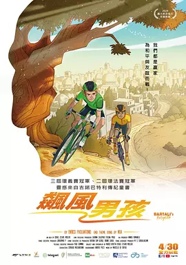 亚洲女人影院想要爱